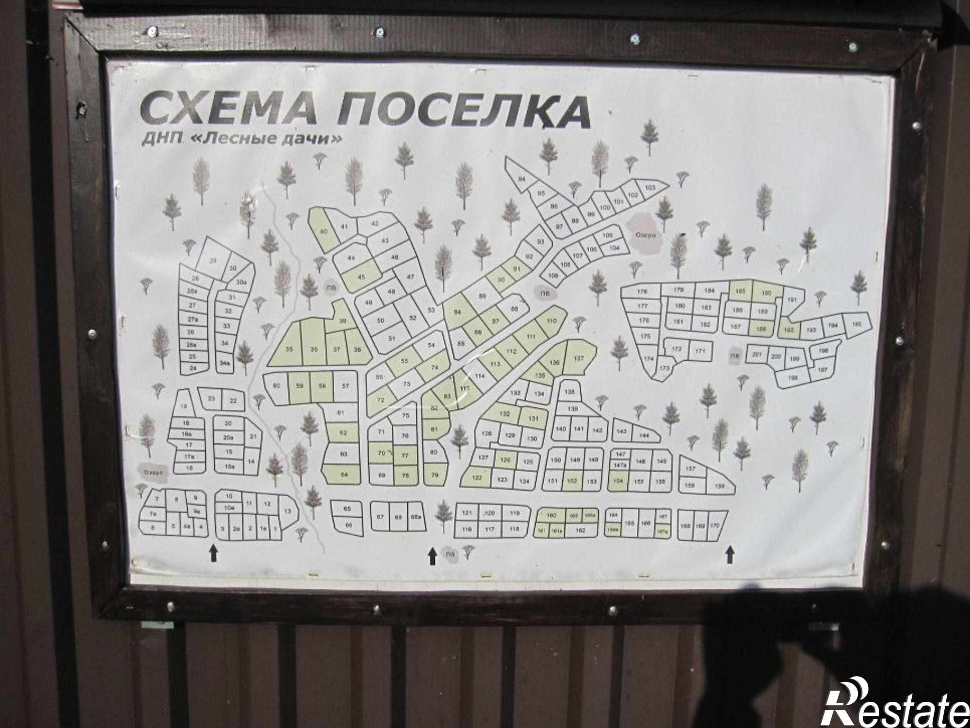 Купить землю, земельный участок за 430 000 рублей на Малое Пальцино д