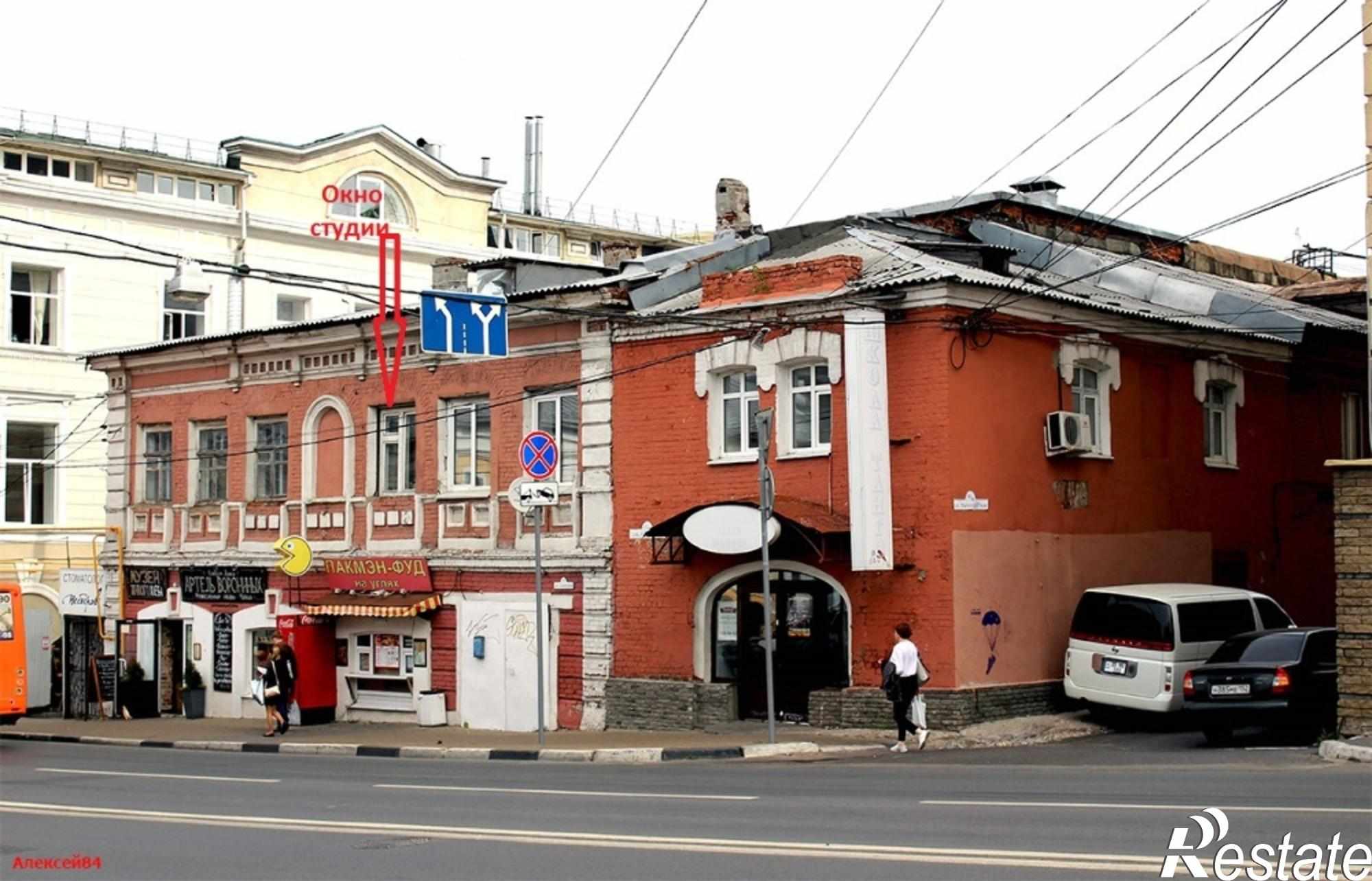 Купить квартиру за 1 900 000 рублей на Нижегородский район