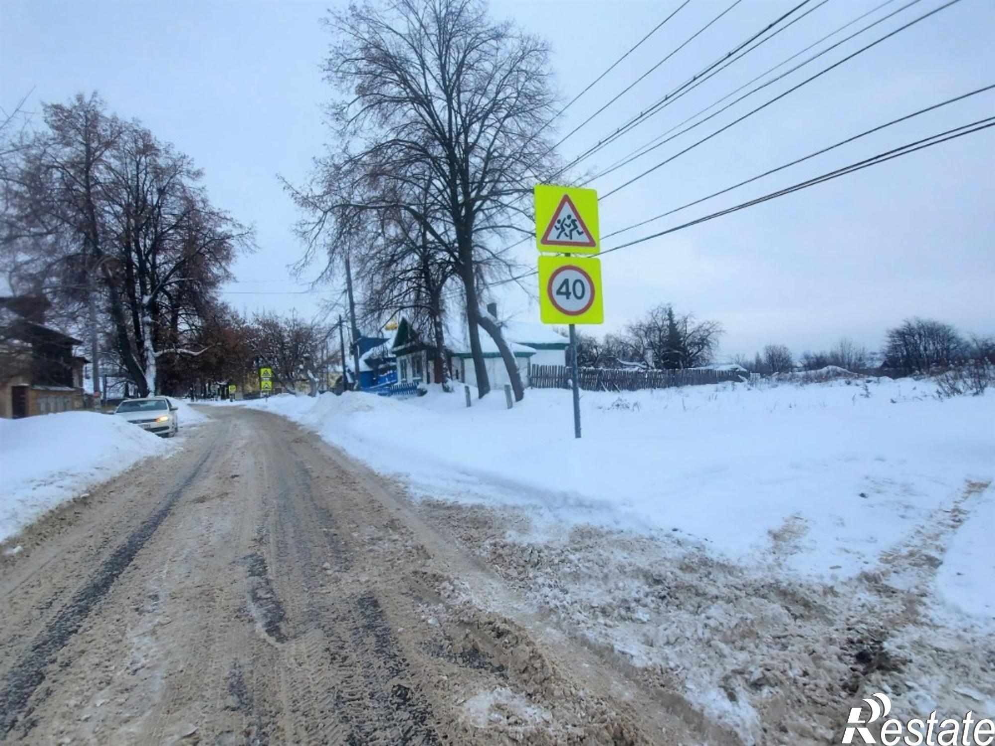 Купить землю, земельный участок за 11 000 000 рублей на Бор