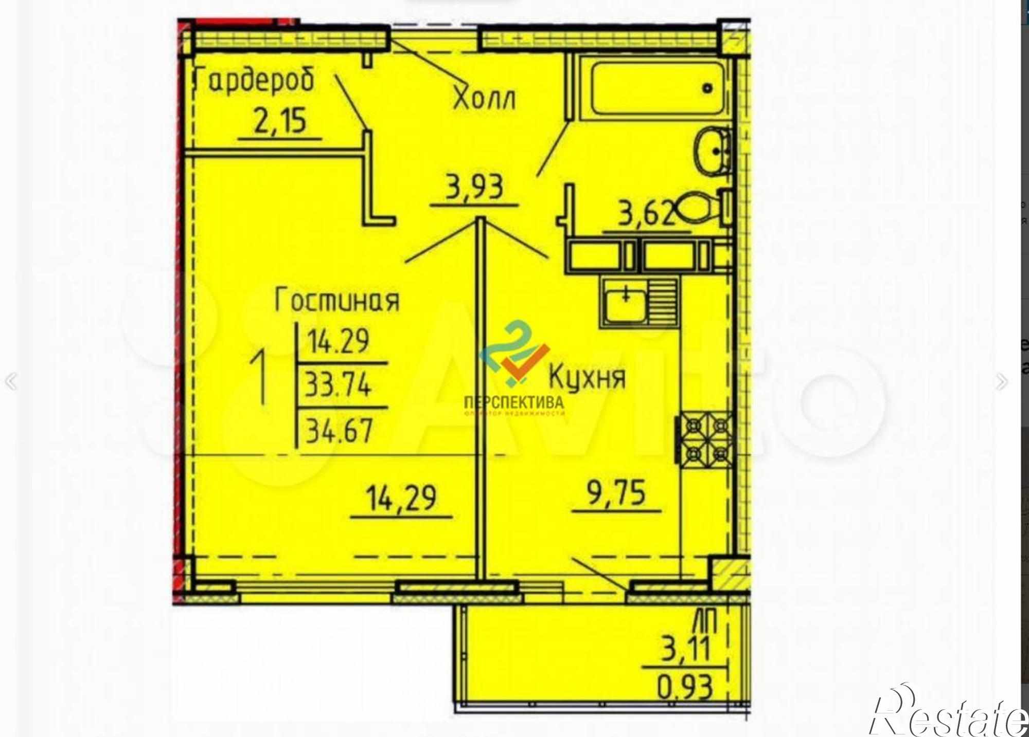 Купить квартиру за 2 550 000 рублей на жилой комплекс Арбековская Застава,  с11