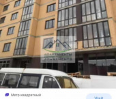 1-комн, 37 кв м, этаж 5/9 Первомайская ул, 70