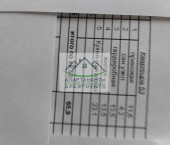 2-комн, 67 кв м, этаж 5/5 Юлиуса Фучика ул, 23