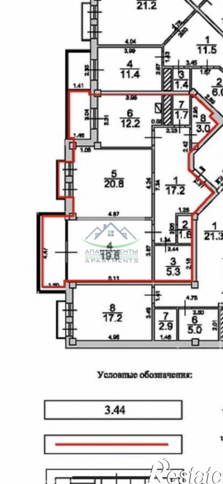 2-комн квартира Крайнего ул, 74