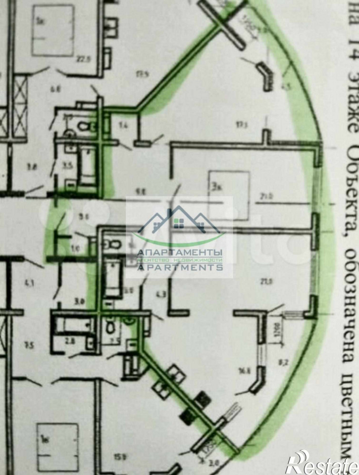 3-комн квартира 295 Стрелковой Дивизии ул, 1