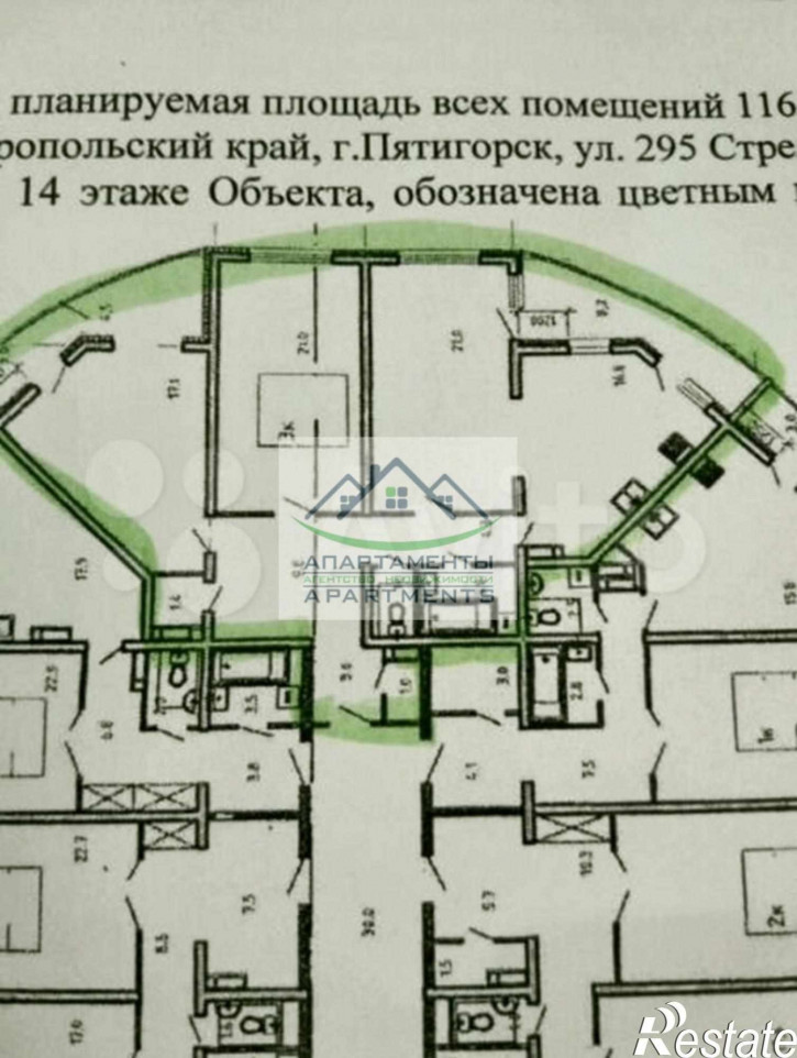 3-комн квартира 295 Стрелковой Дивизии ул, 1