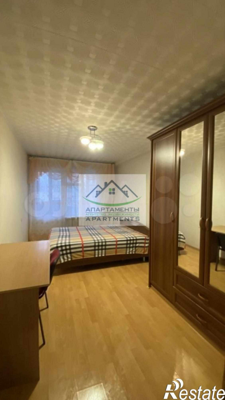 2-комн квартира Панагюриште ул, 10