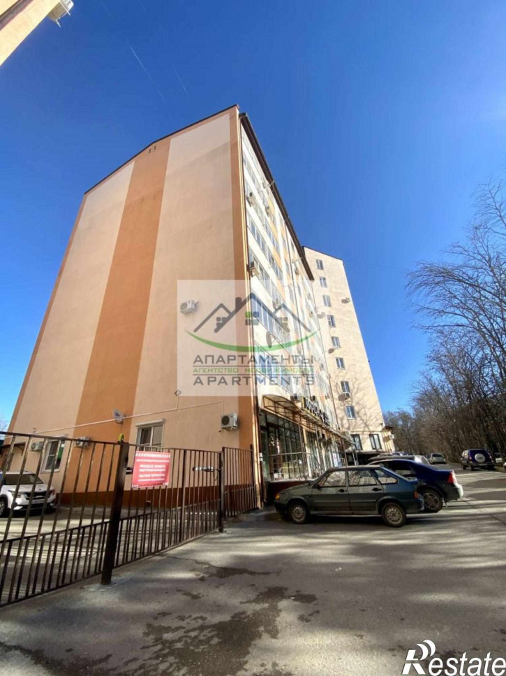 3-комн квартира Московская ул, 95