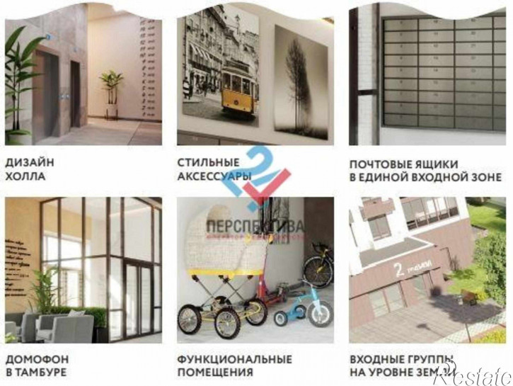 2-комн квартира в новом доме улица Шмидта
