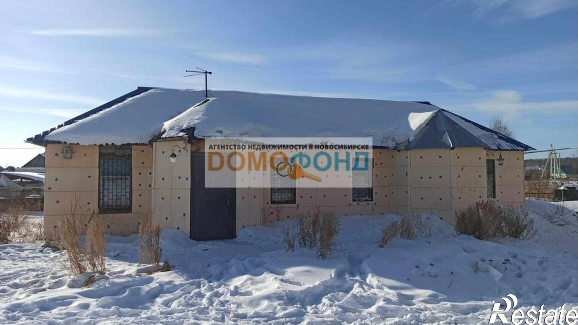 Купить дачу, дом, коттедж за 8 000 000 рублей на Центральная