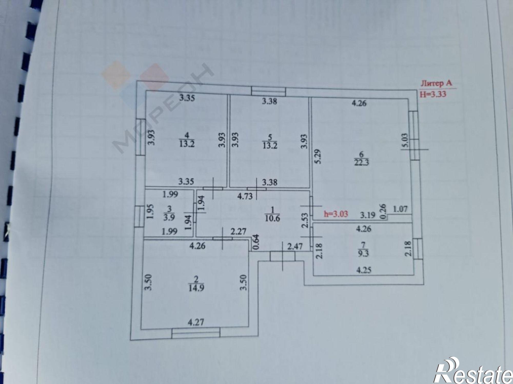 Купить дачу, дом, коттедж за 8 200 000 рублей на Красноармейская ул, 100