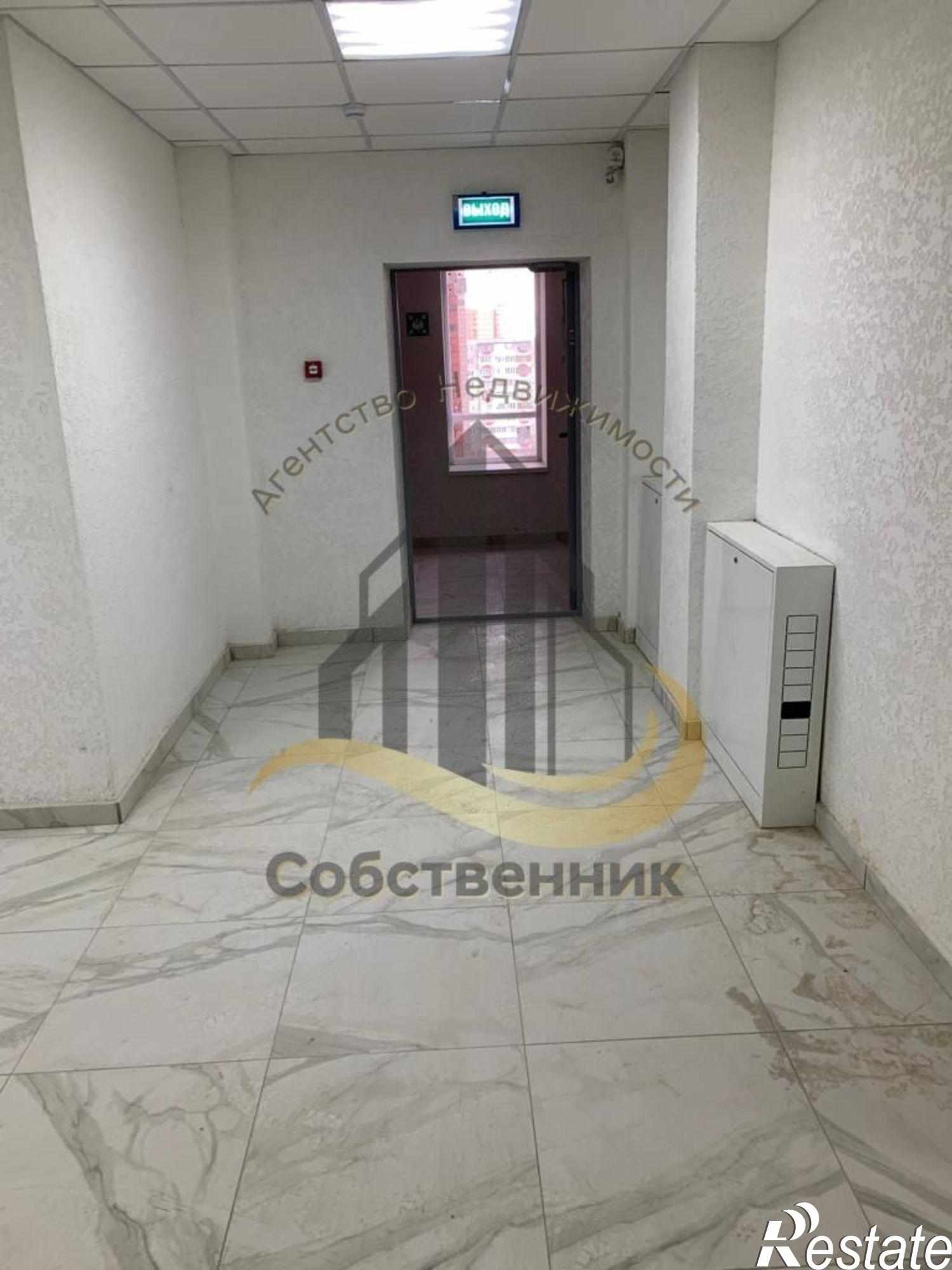 Купить квартиру за 2 980 000 рублей на Центральный мкр, 4