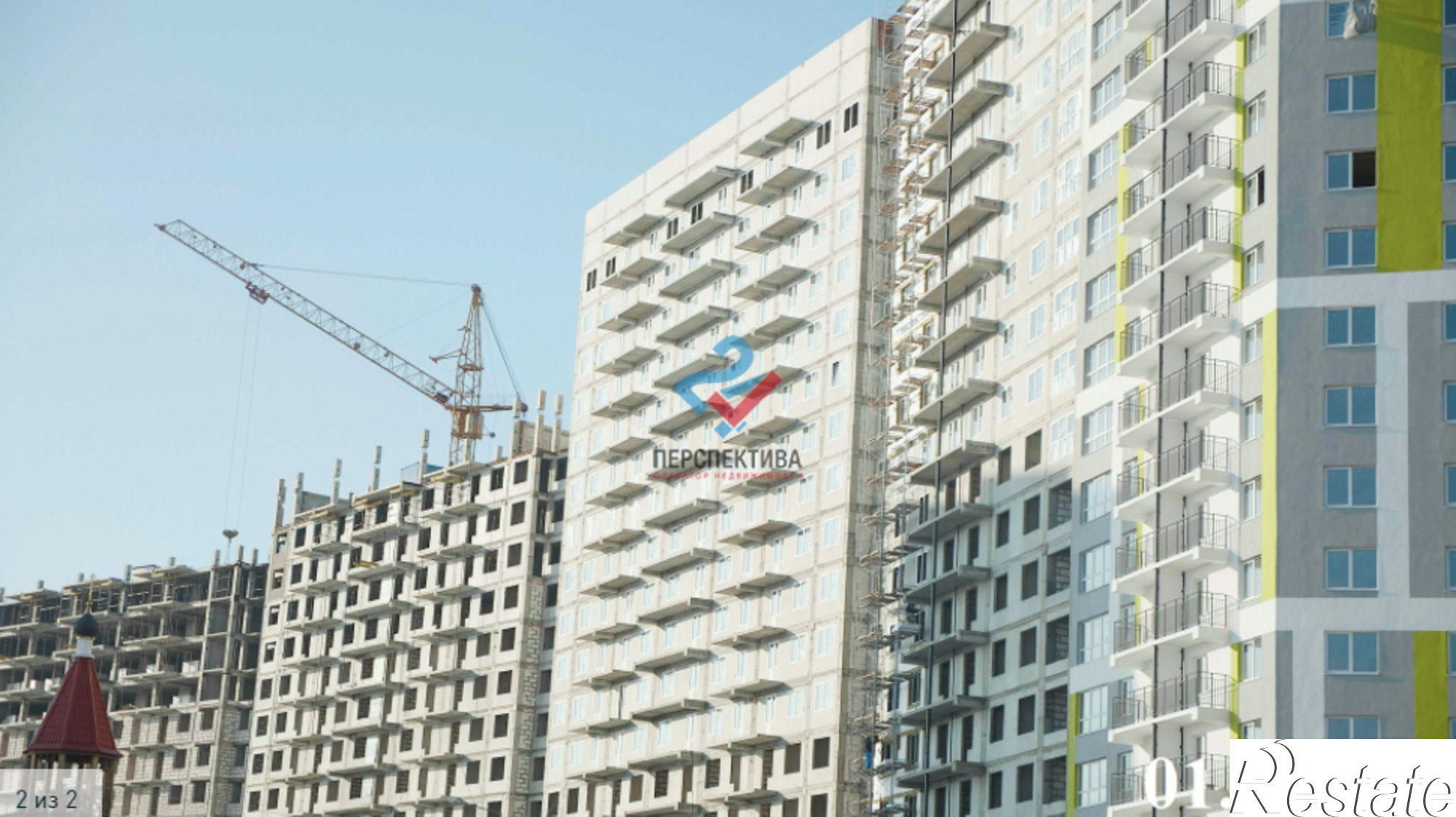 Купить квартиру за 2 885 720 рублей на жилой комплекс Арбековская Застава,  с11