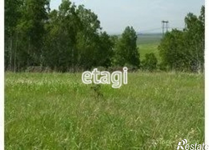 Земельный участок Array
