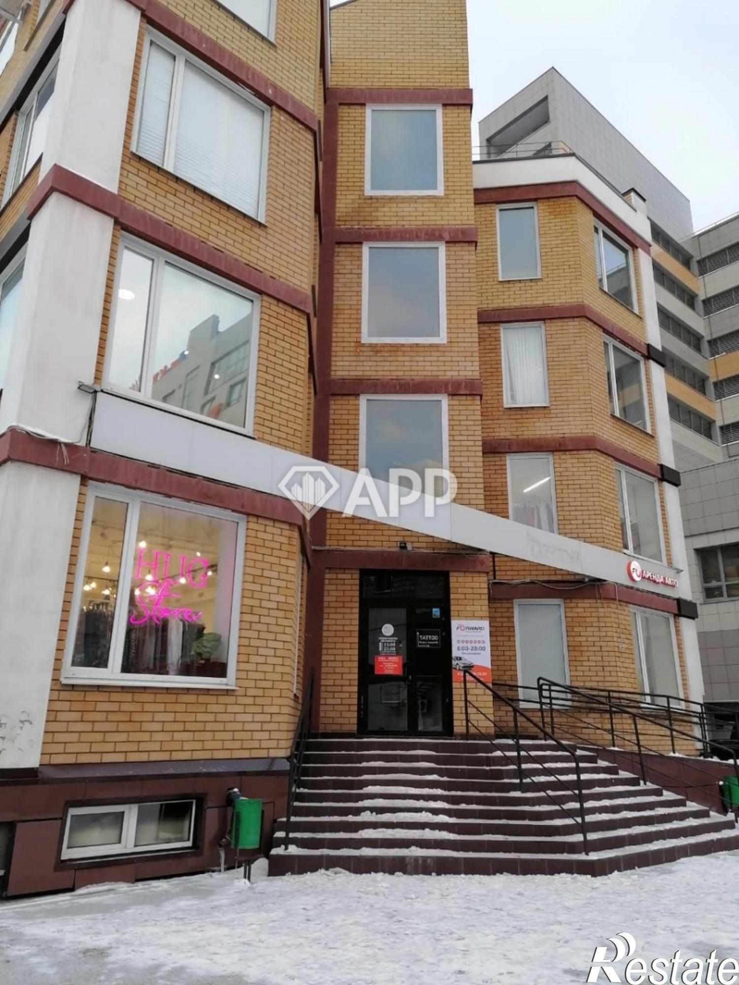 Купить офис, помещение под офис за 109 999 000 рублей на ул Чистопольская, 9б