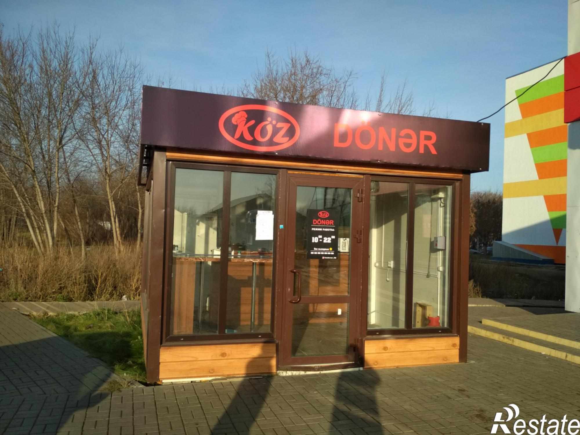 Купить офис, помещение под офис за 83 000 000 рублей на ул Магистральная, 46А