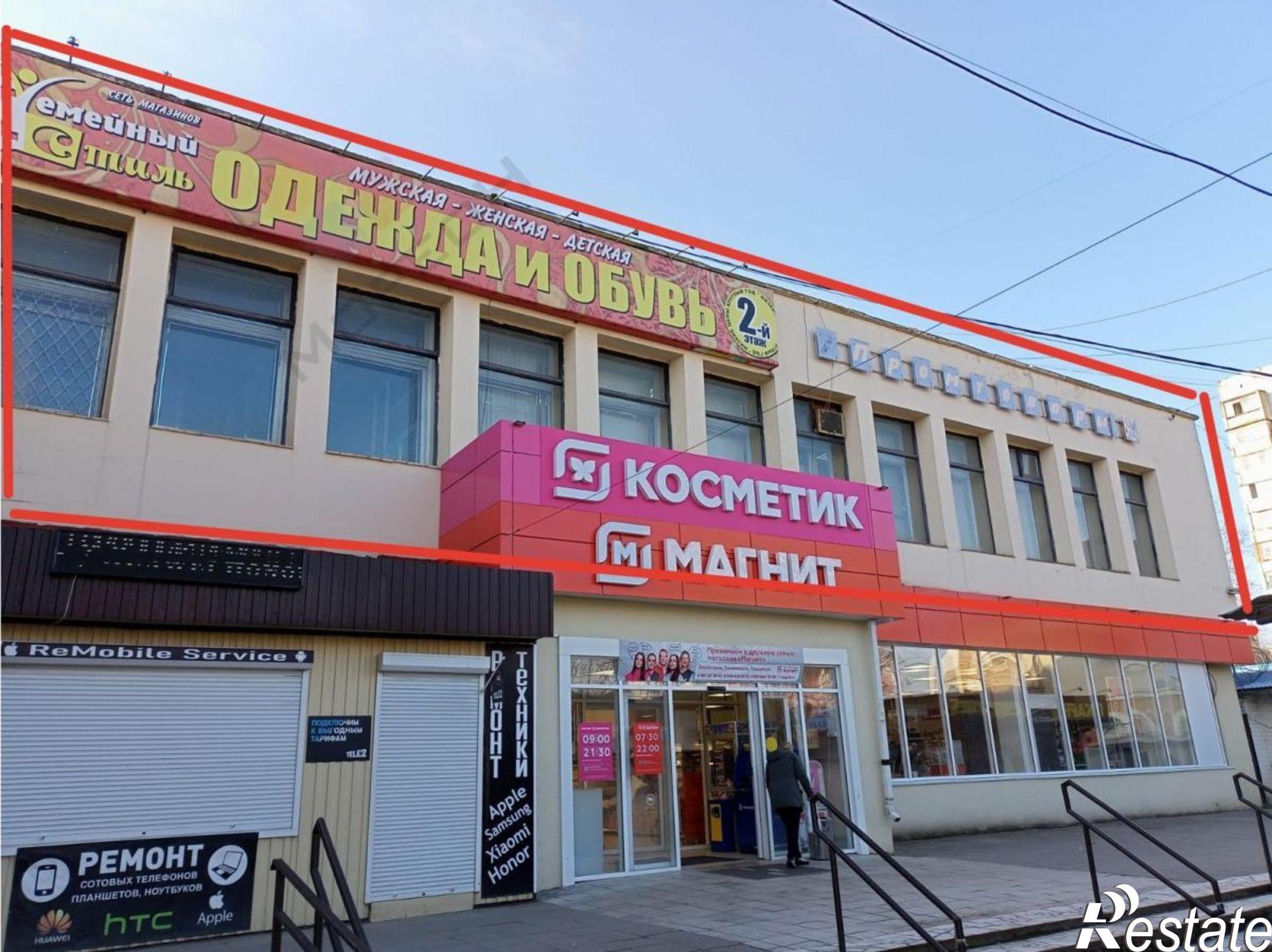 Купить помещение свободного назначения за 30 000 000 рублей на Уральская ул, 156А