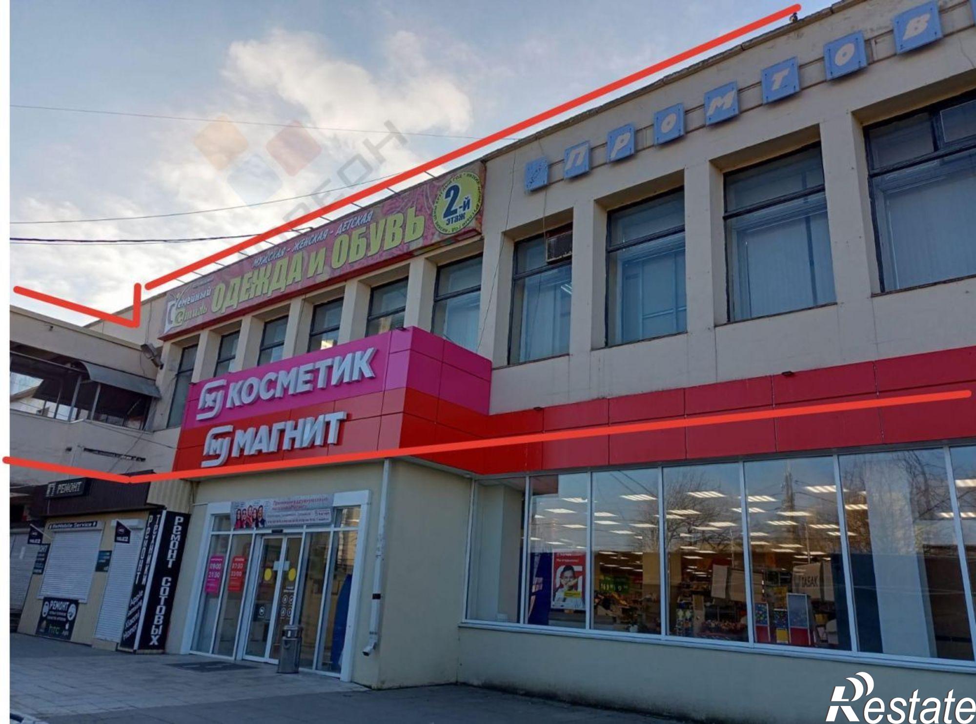 Купить помещение свободного назначения за 30 000 000 рублей на Уральская ул, 156А