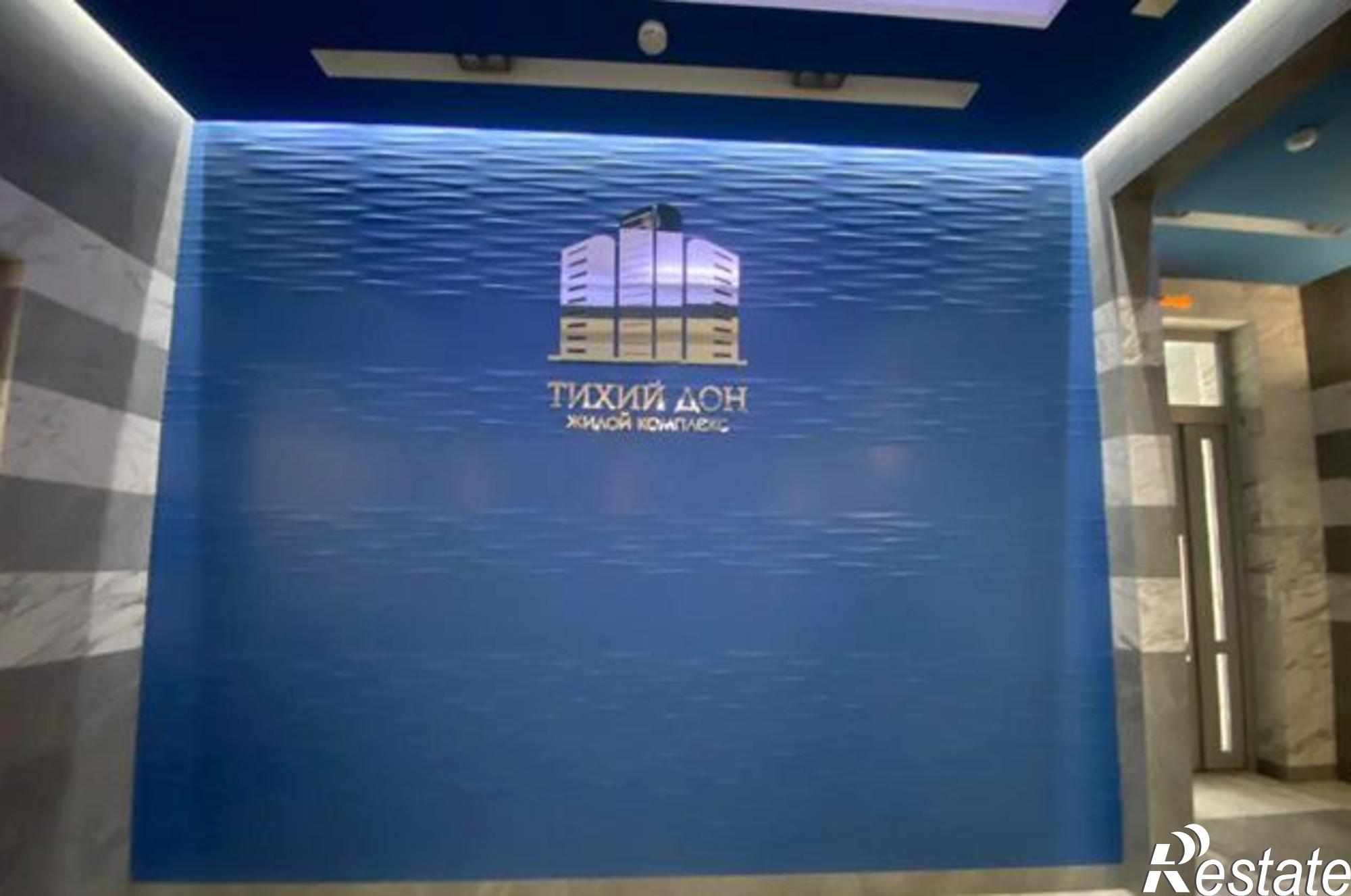 Купить квартиру за 7 500 000 рублей на Нижегородская улица, 31/2