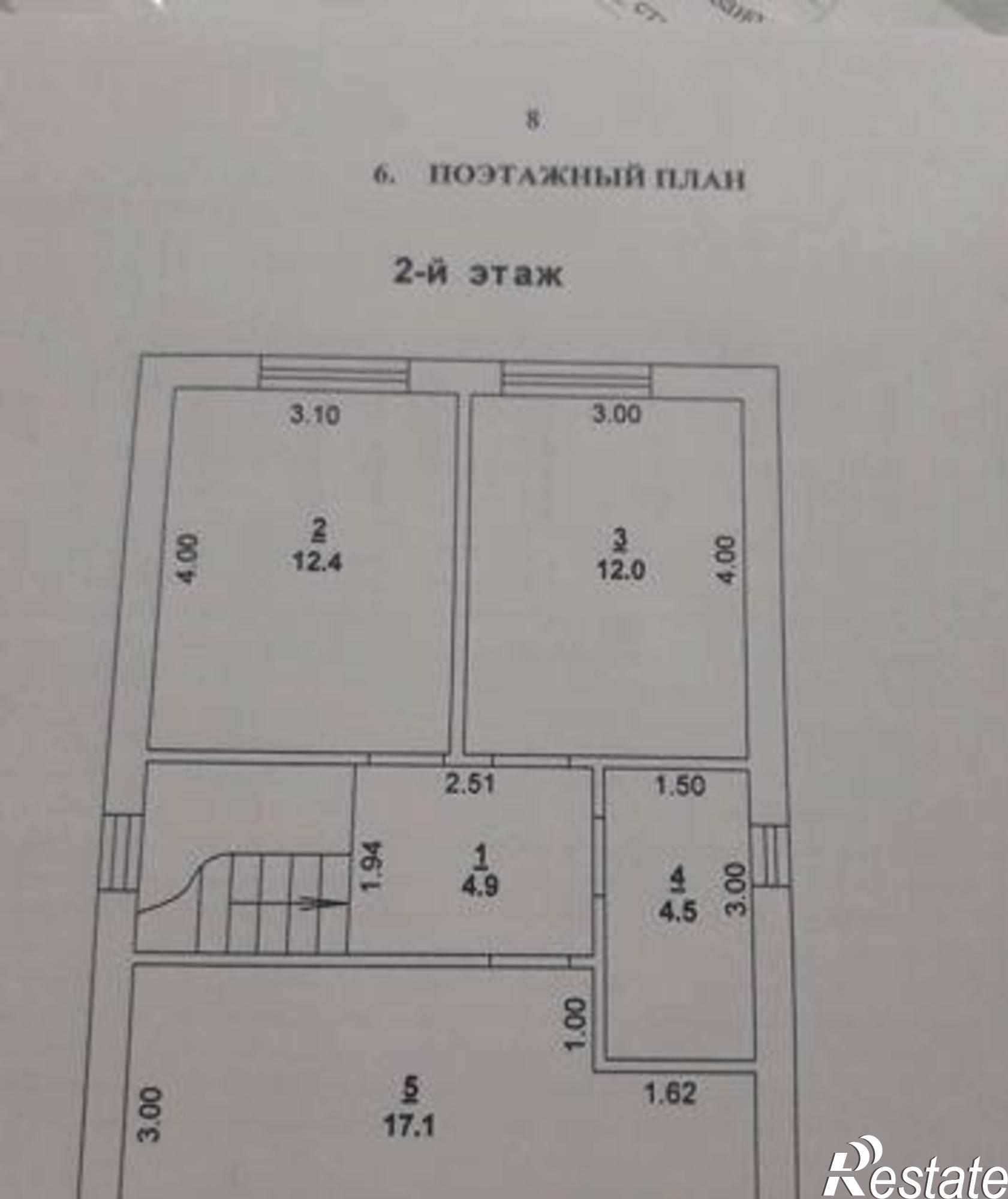 Купить дачу, дом, коттедж за 4 850 000 рублей на Российская улица, 84