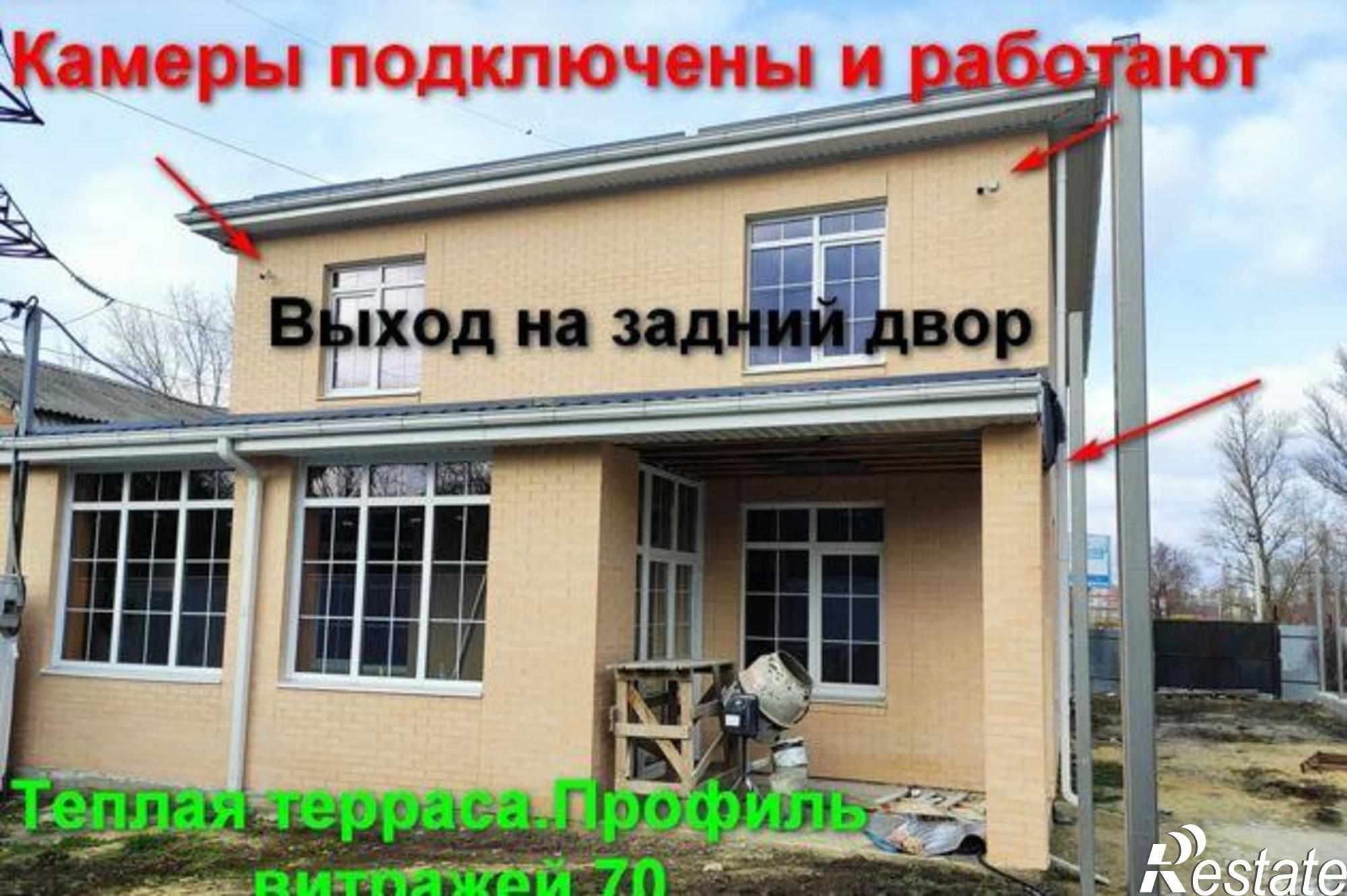 Купить дачу, дом, коттедж за 14 160 000 рублей на Мезенский переулок, 18