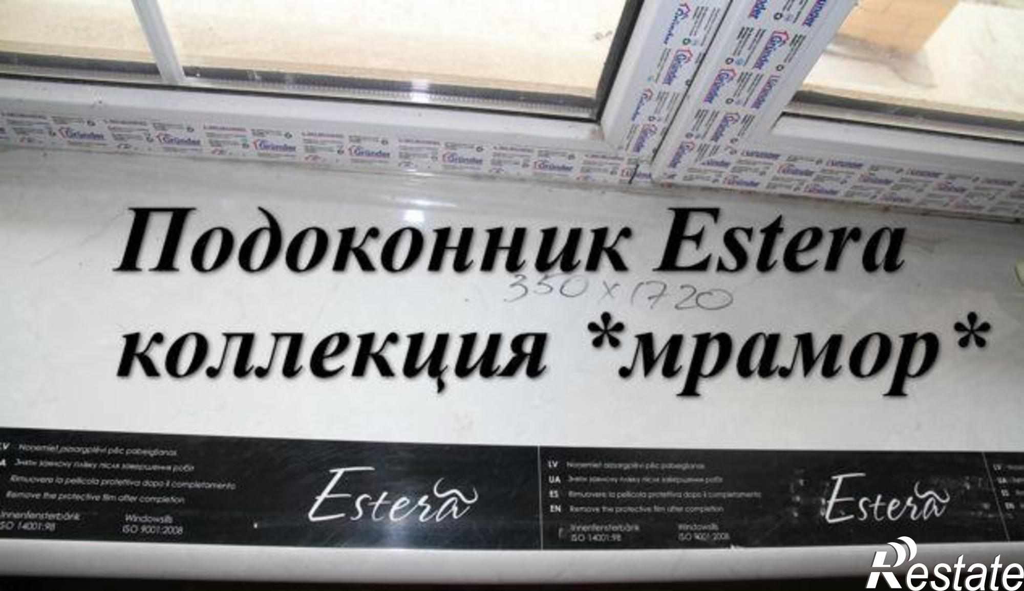 Купить дачу, дом, коттедж за 14 160 000 рублей на Мезенский переулок, 18
