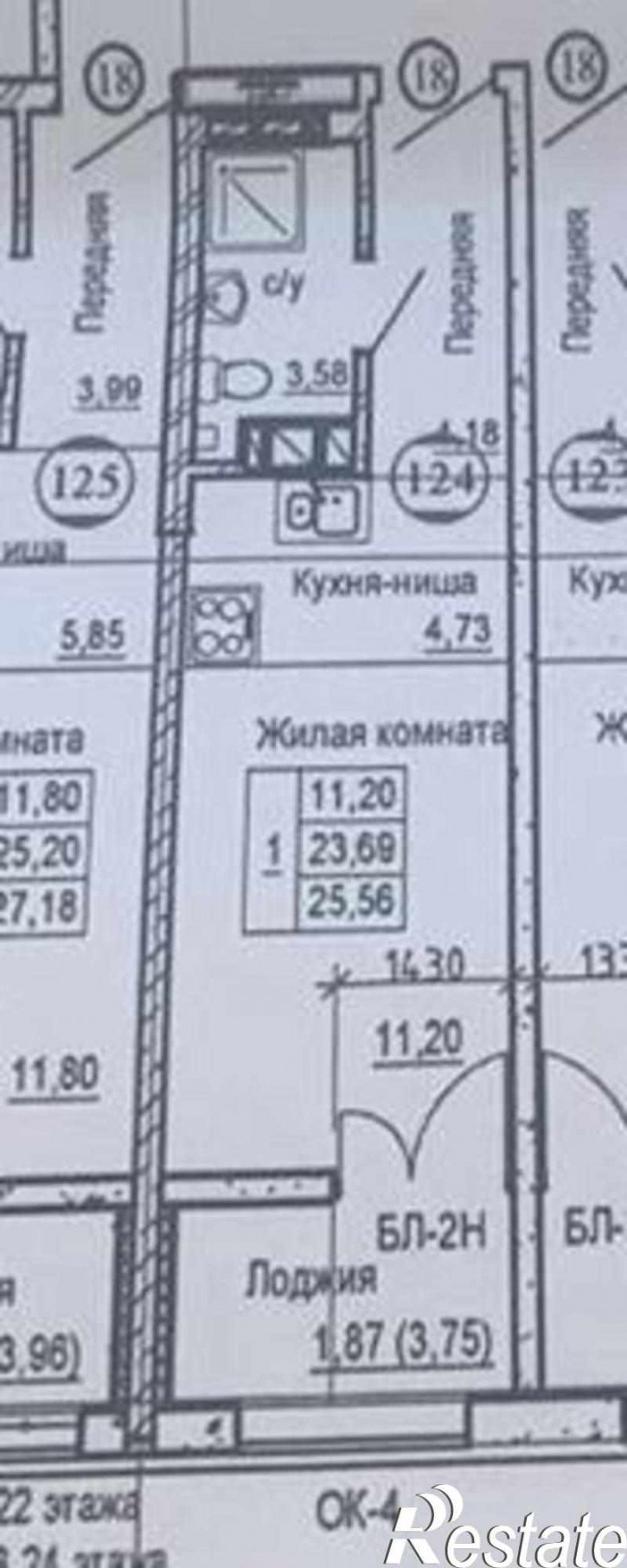 2-комн квартира в новом доме Береговая улица, 73