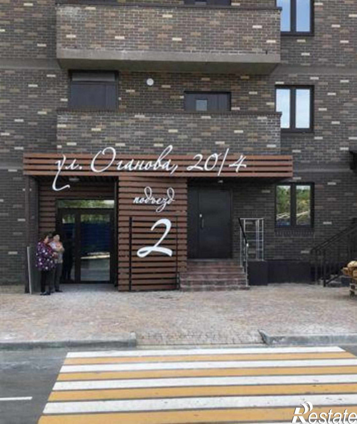 2-комн квартира в новом доме улица Оганова, 20к4
