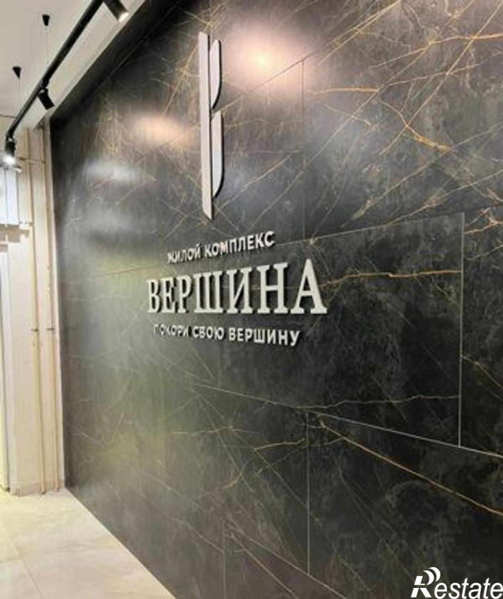 1-комн квартира в новом доме Зеркальный переулок, 7
