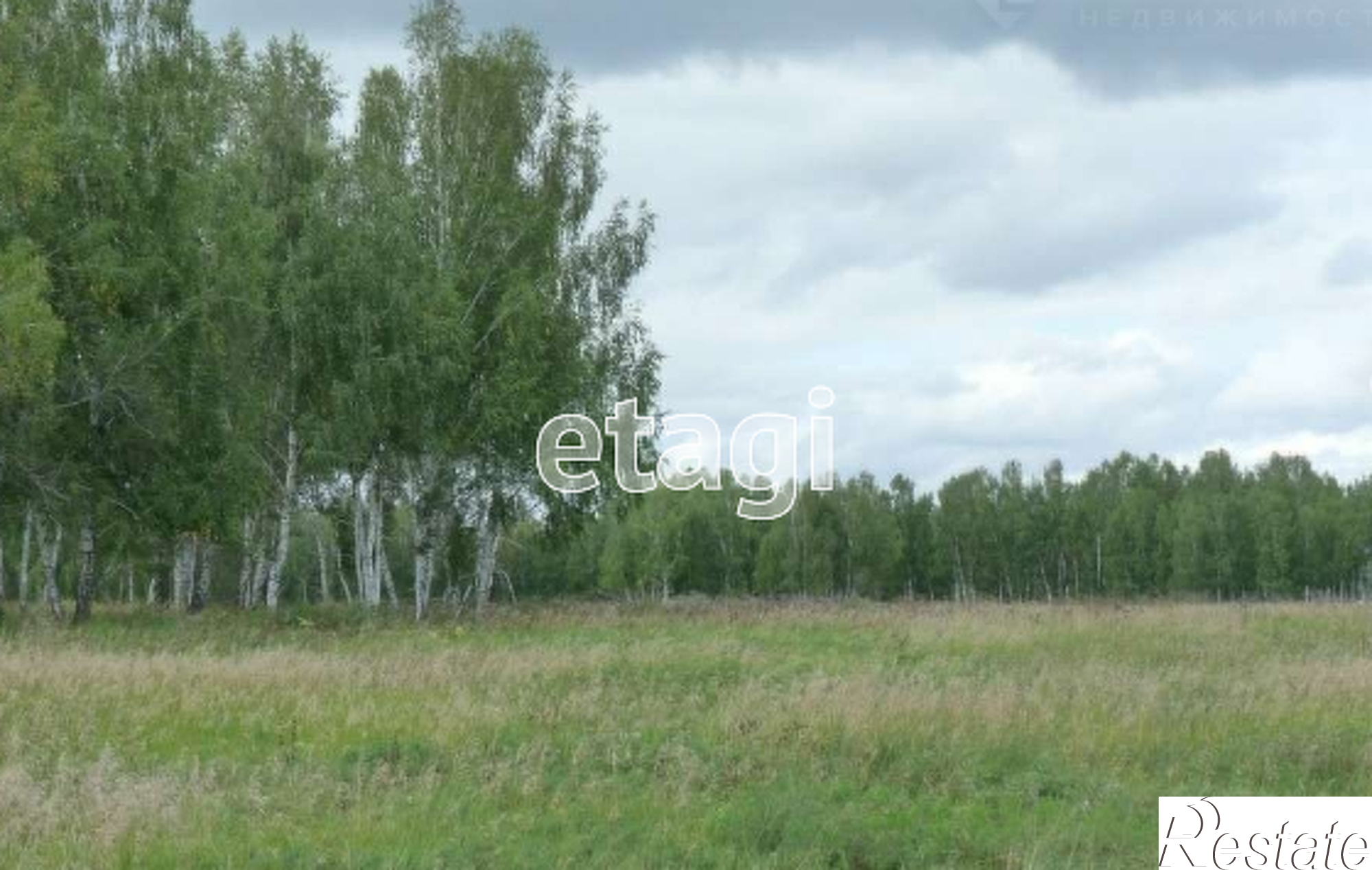 Купить землю, земельный участок за 530 000 рублей на Центральная улица