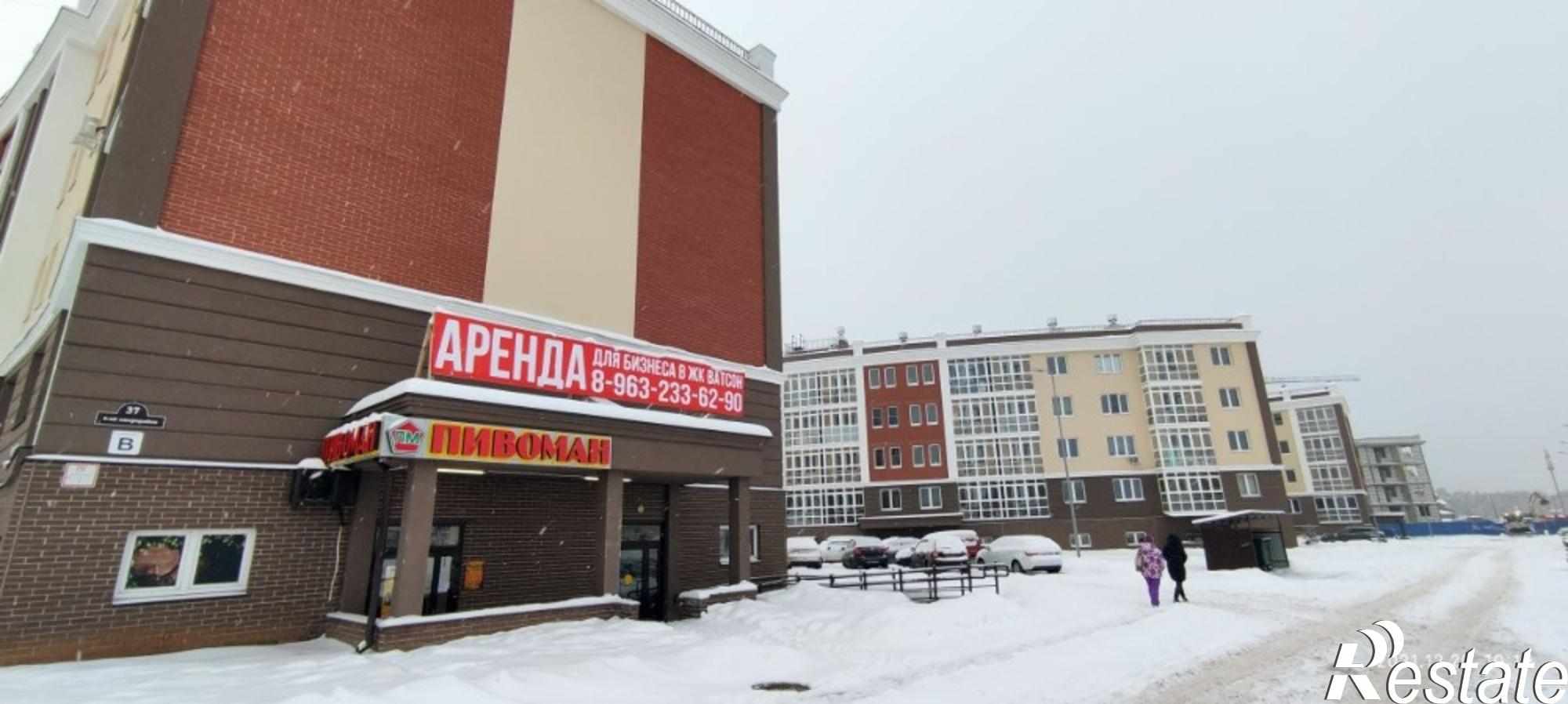 Купить квартиру за 6 041 780 рублей на Кстово