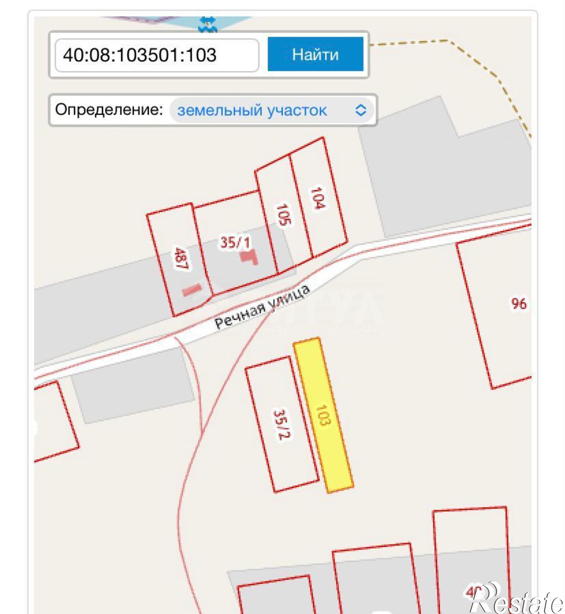 Купить землю, земельный участок за 400 000 рублей на Савино Деревня