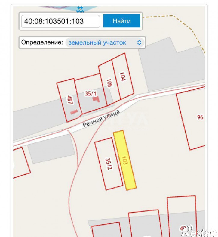 Земельный участок Савино Деревня
