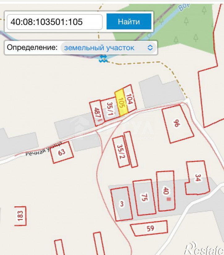 Земельный участок Савино Деревня