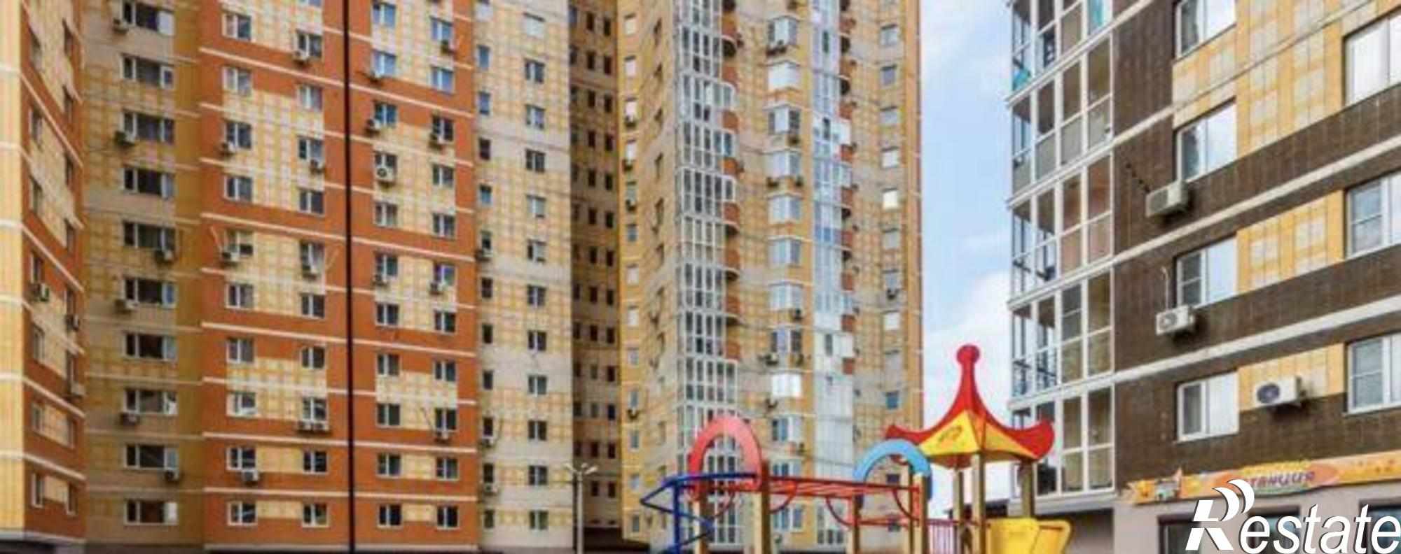 Купить квартиру за 7 100 000 рублей на 20-я улица, 43