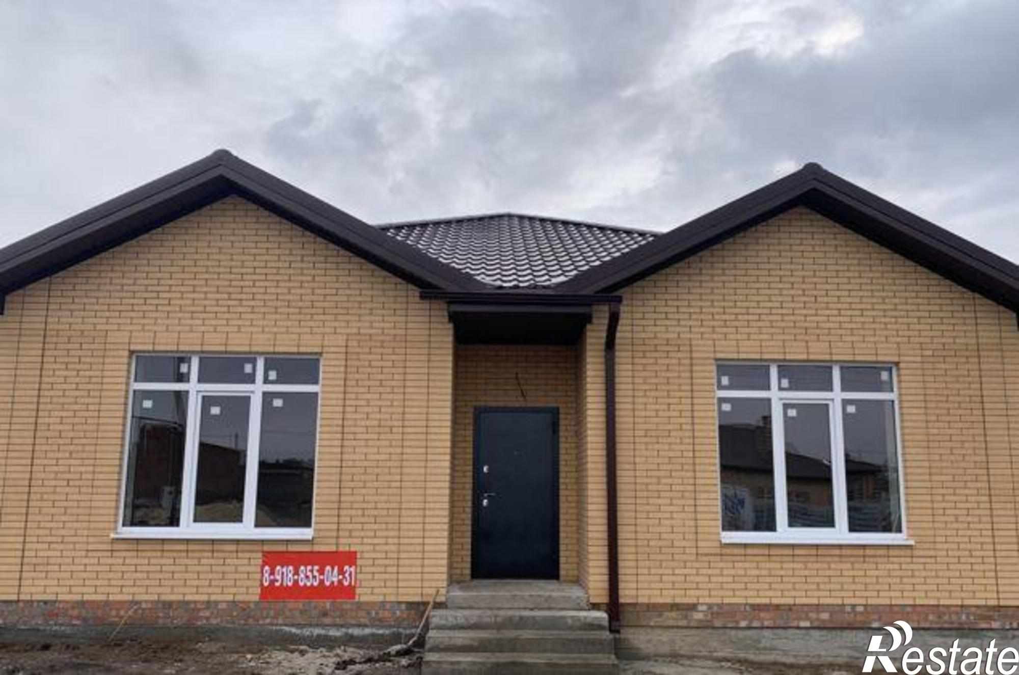 Купить дачу, дом, коттедж за 6 370 000 рублей на 1-й Тверской проезд, 35