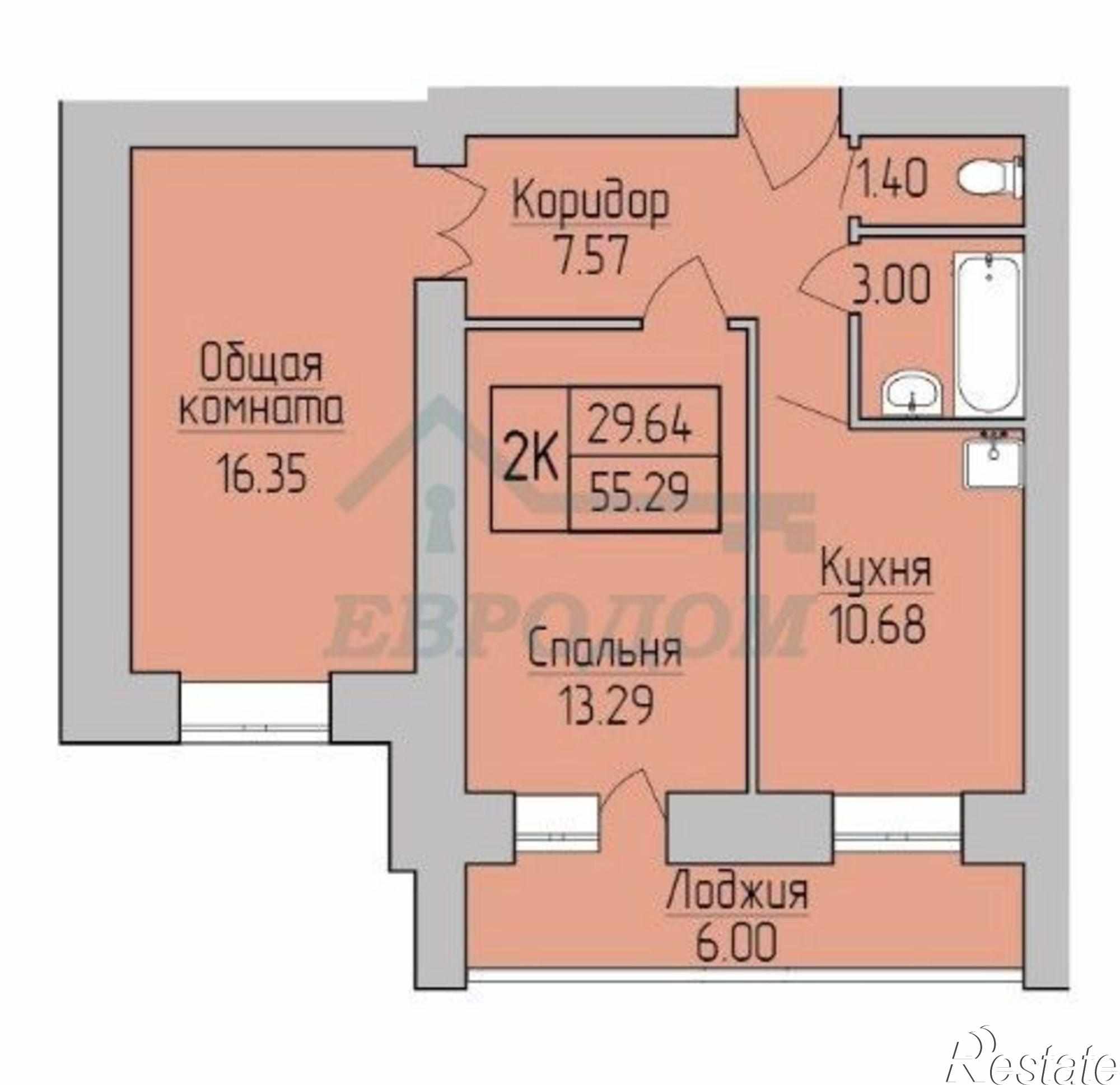 Купить квартиру за 4 836 330 рублей на ул. Юности,5