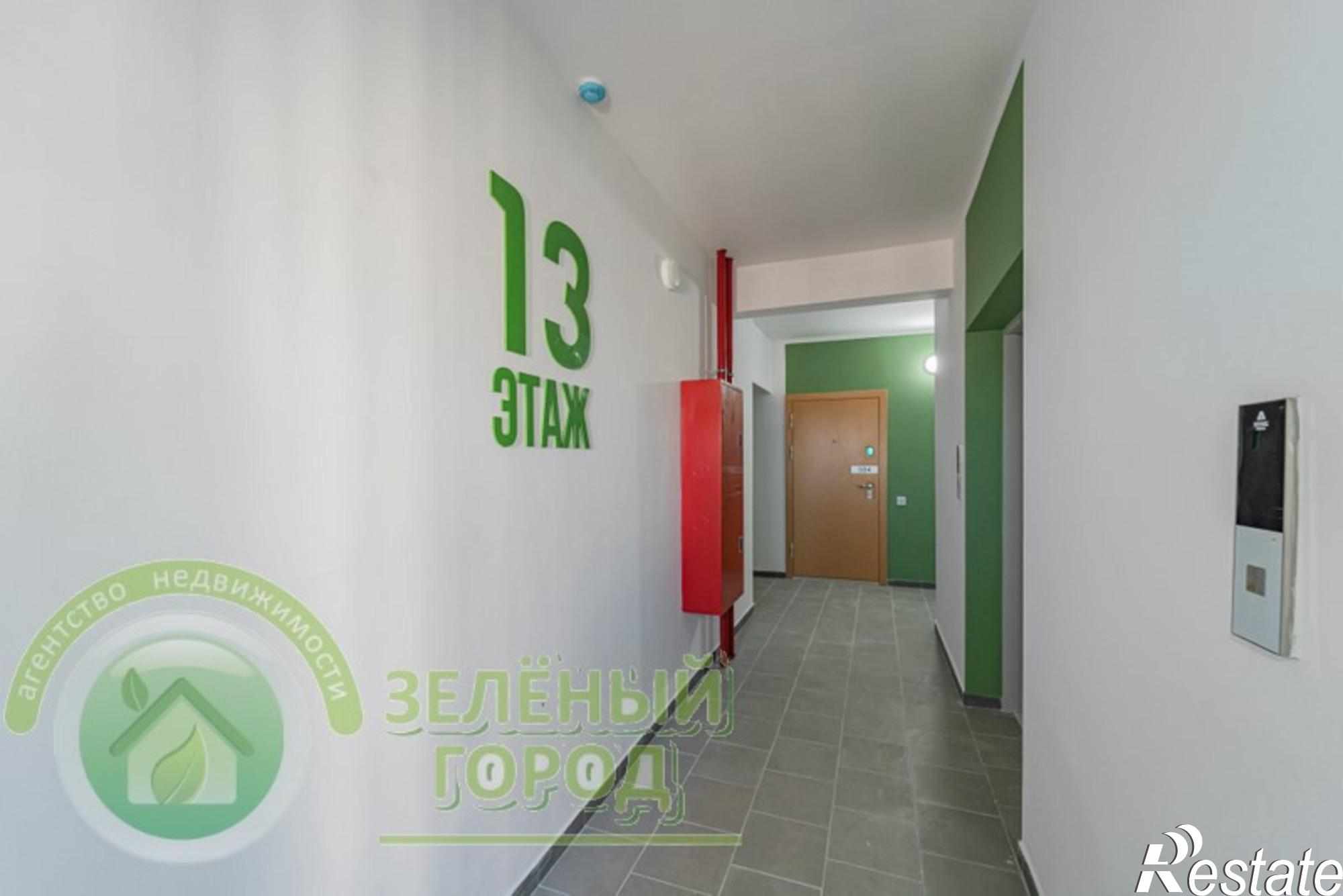 Купить квартиру за 4 300 000 рублей на Батальная, 104