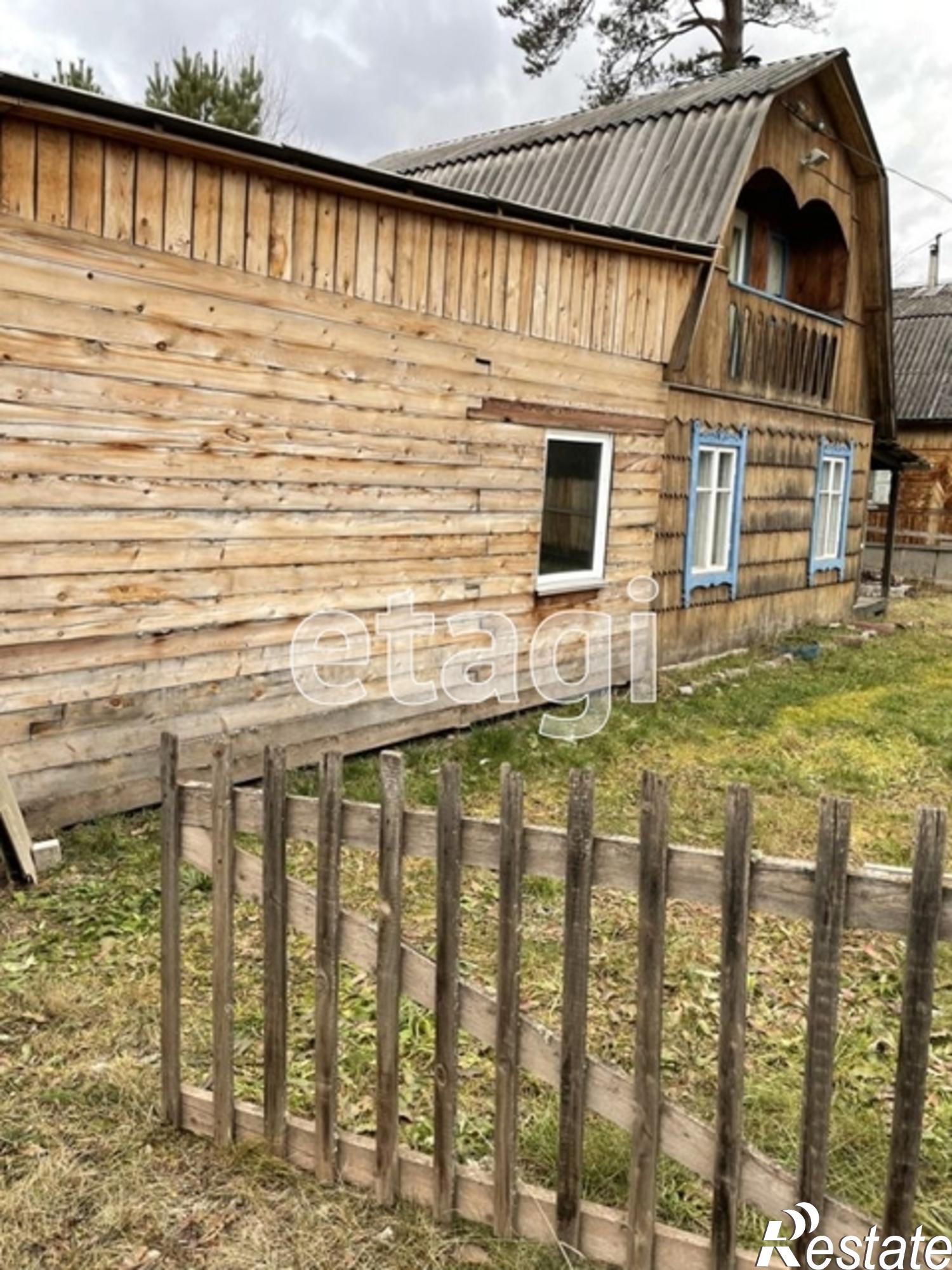 Купить дачу, дом, коттедж за 1 280 000 рублей