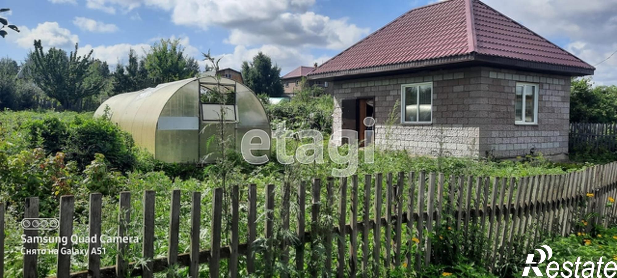 Купить дачу, дом, коттедж за 1 800 000 рублей на Array