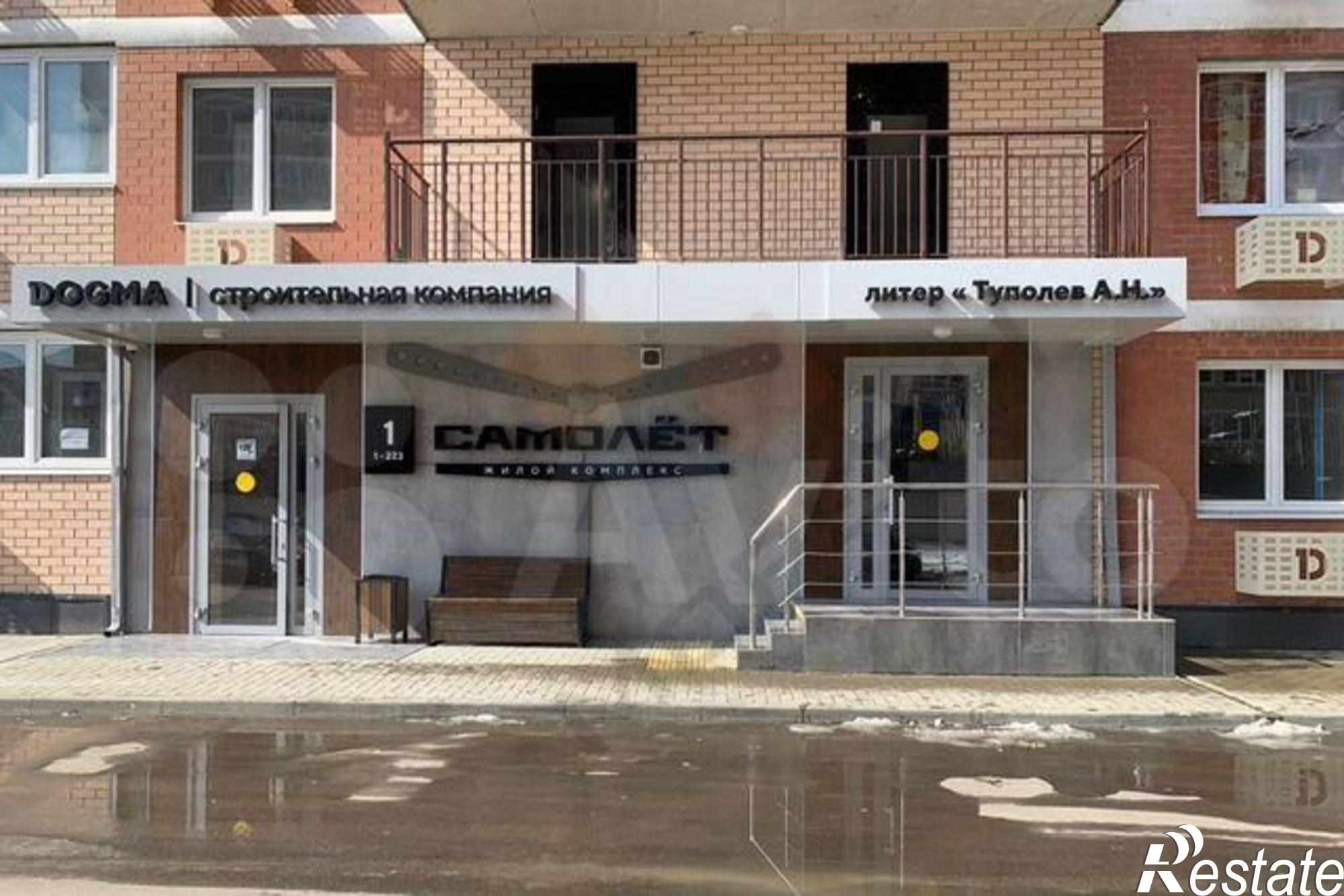 Купить квартиру за 3 826 600 рублей на Западный Обход ул, 39/2 Купить квартиру за 3 826 600 рублей на Западный Обход ул, 39/2