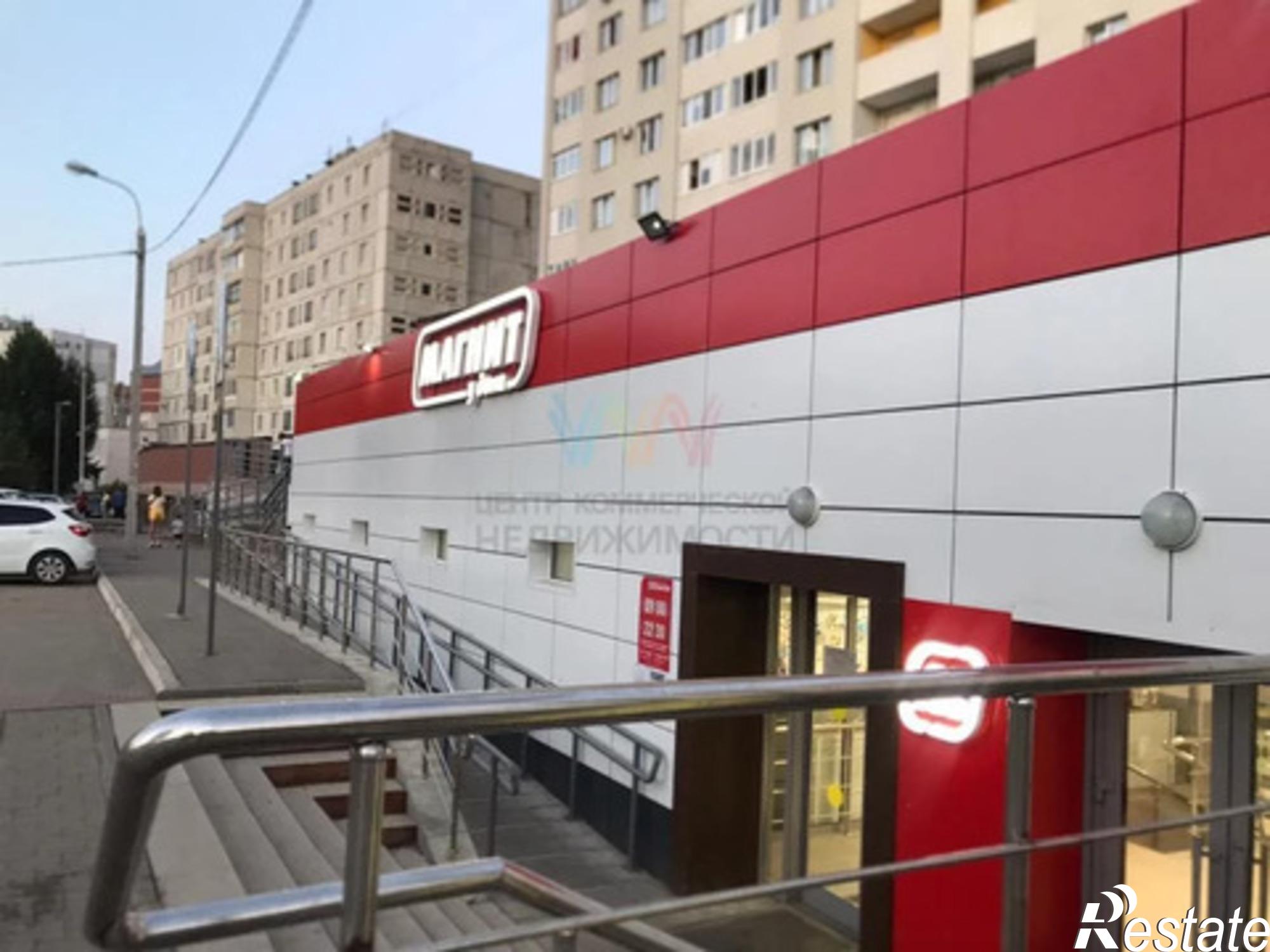 Купить торговое помещение за 80 000 000 рублей на Набережная Реки Уфы, 39/3