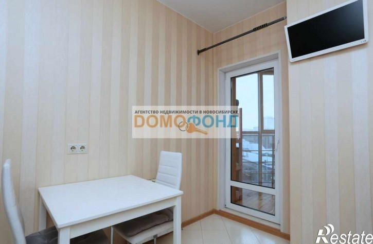 1-комн квартира ул. Кошурникова,29/5