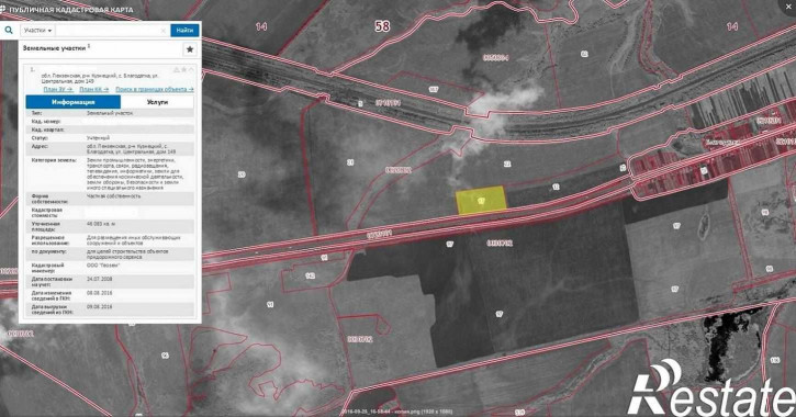 Земельный участок Трасса М-5 Урал, 740-й км., 740