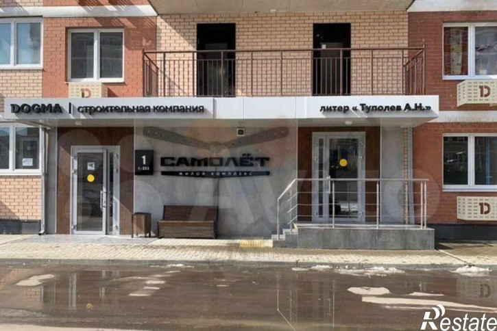 1-комн квартира Западный Обход ул, 39/2