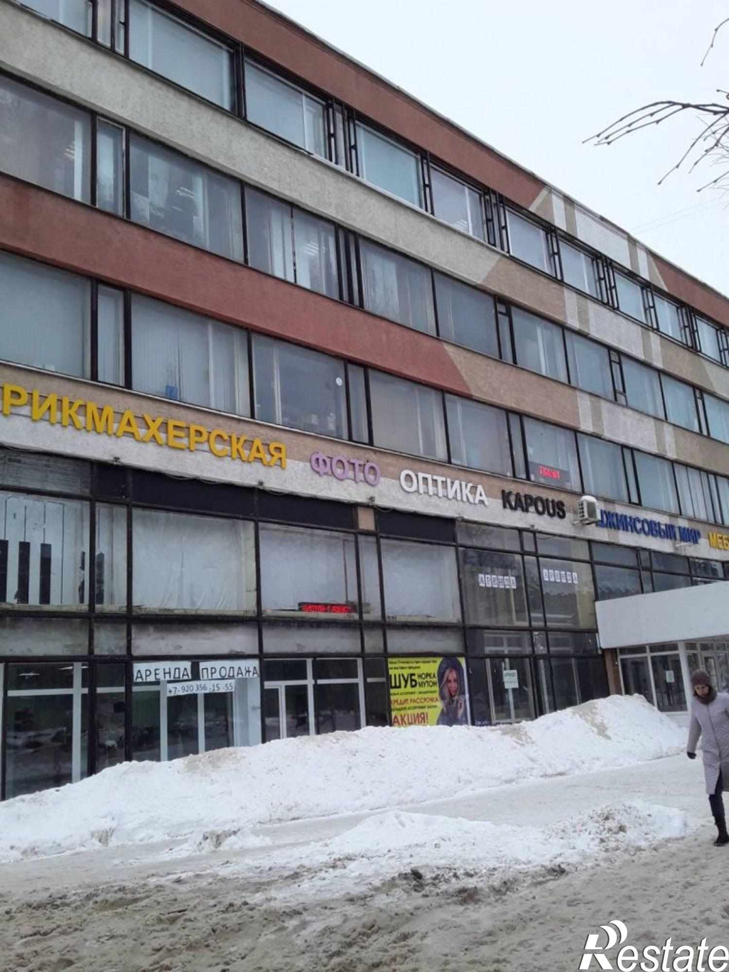Купить помещение свободного назначения за 3 100 000 рублей на Шереметевский пр-кт, 87