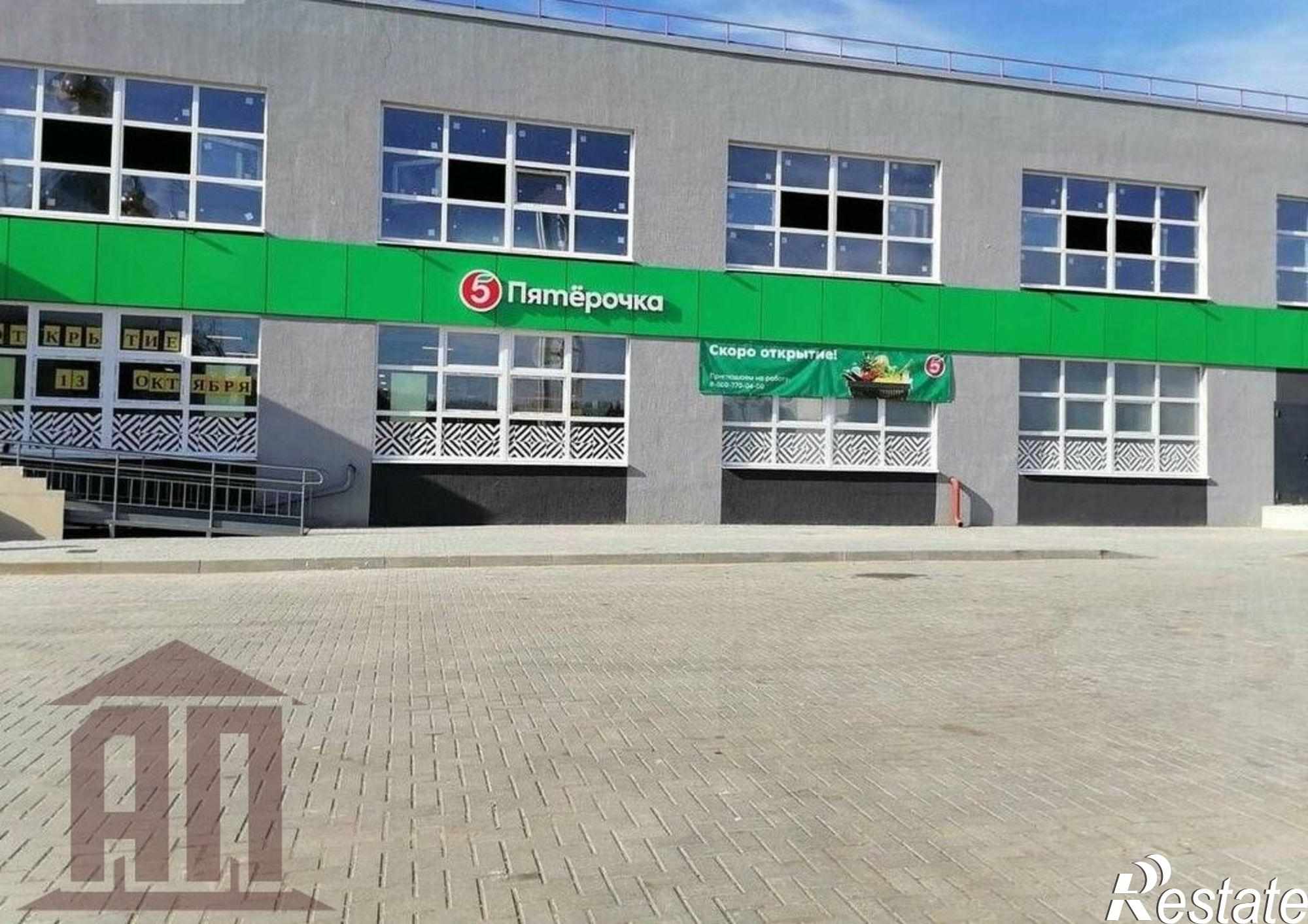 Купить квартиру за 3 721 720 рублей на Медовая ул, 9