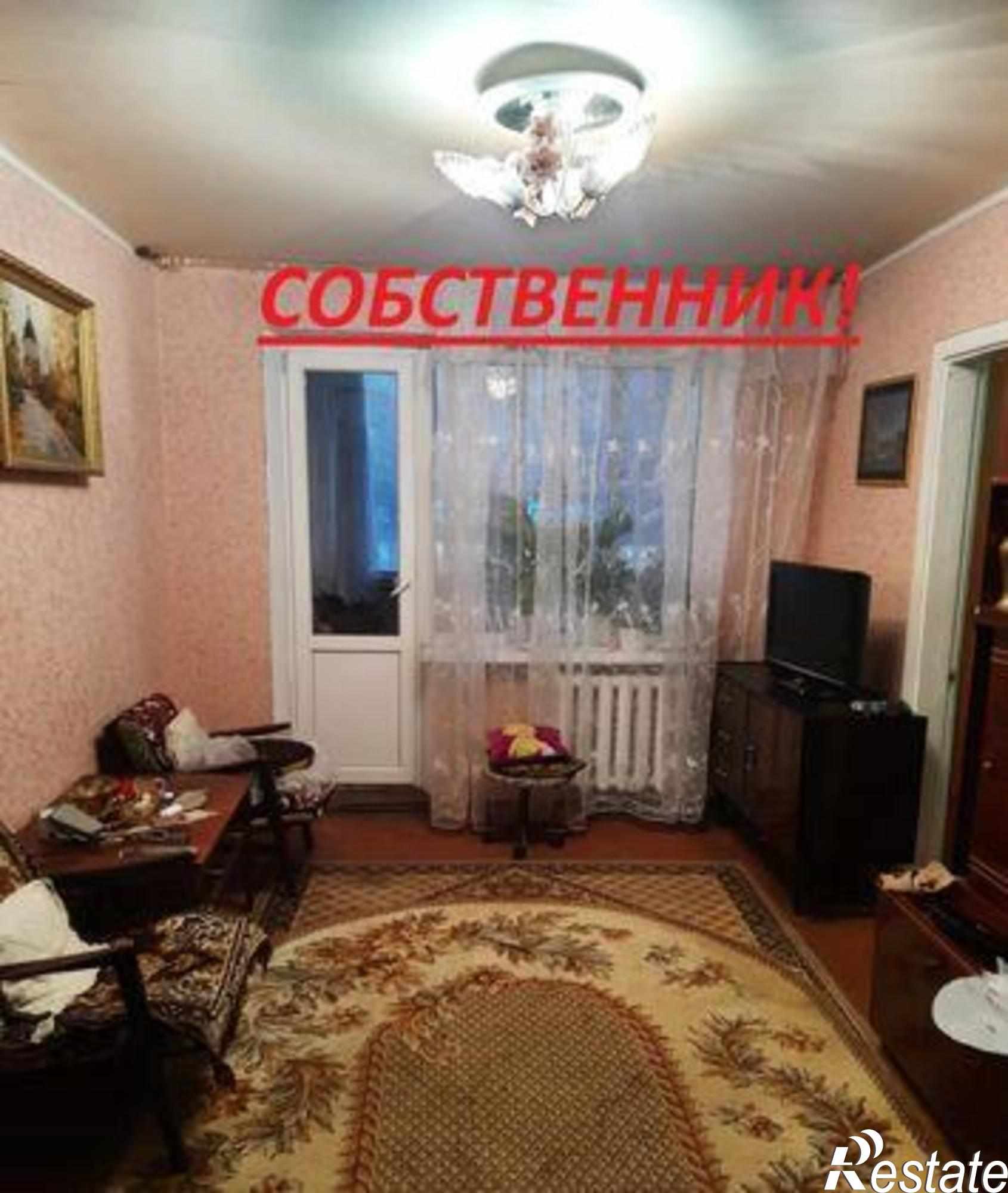 Купить квартиру за 4 000 000 рублей на улица Зорге, 52