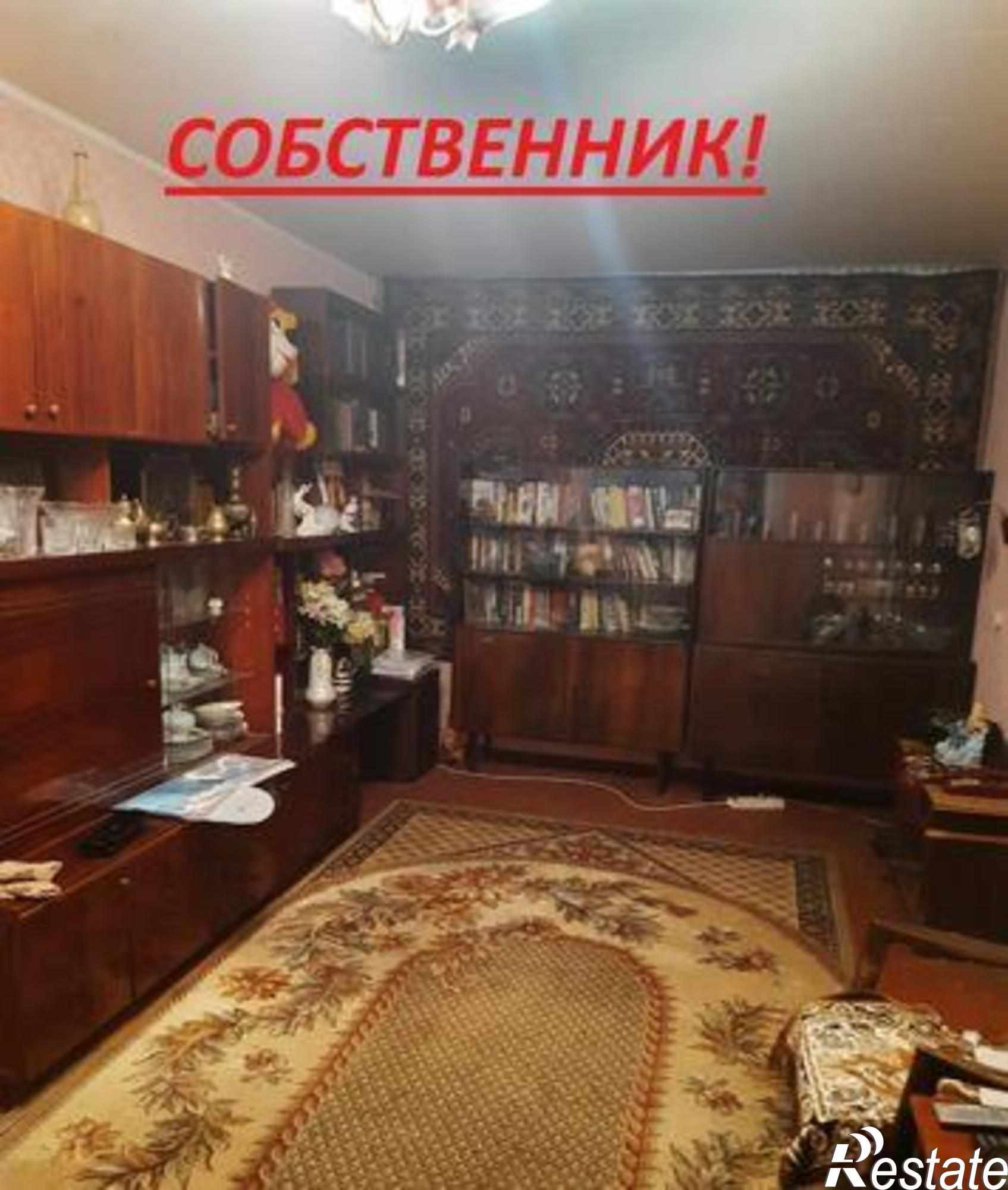 Купить квартиру за 4 000 000 рублей на улица Зорге, 52