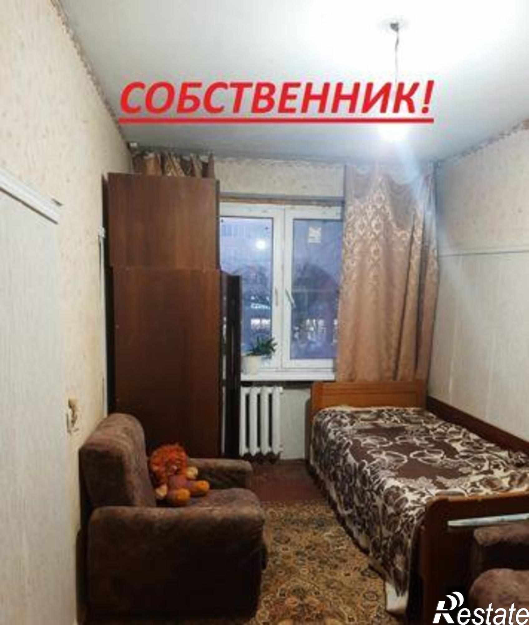 Купить квартиру за 4 000 000 рублей на улица Зорге, 52