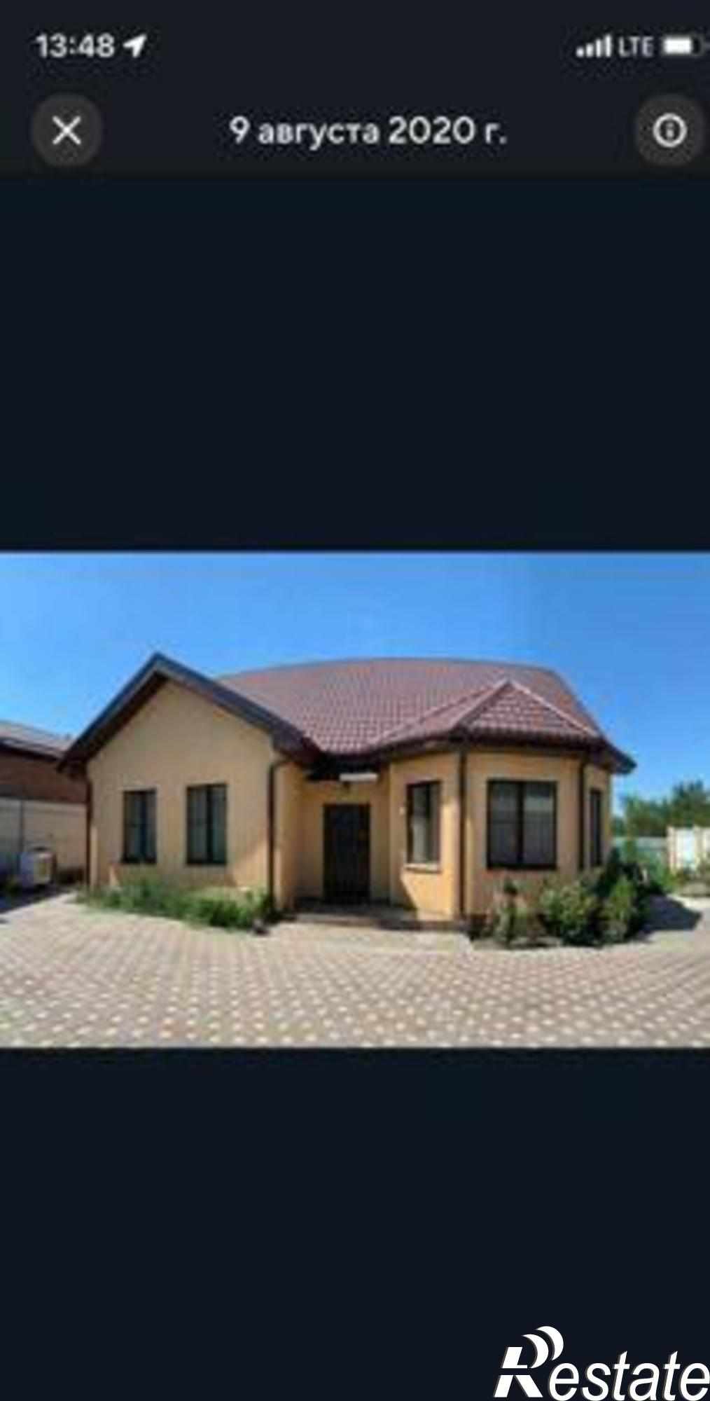 Купить дачу, дом, коттедж за 8 550 000 рублей на Васильковая улица, 115